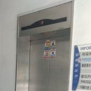영성빌딩 이미지