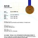 농업회사법인 신성(주) 이미지