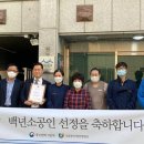 파트너스치과기공소 이미지