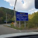 무풍주유소 이미지