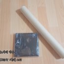 효리세탁소 이미지