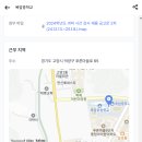 목암중학교 이미지