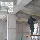 지이텍(주)