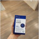 비염 영양제 추천 환절기 코 관리로 선택한 바이크롬 코유산균 진짜 후기