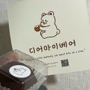 서암빌딩 이미지