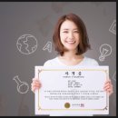 [단일과정] 병원코디네이터 이미지