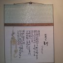 구미문화예술회관 이미지