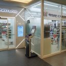 세븐일레븐센터점 이미지