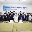 국민최상병원 이미지