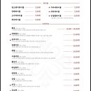 성수 펍
