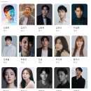 [연극] 막장인가요.&#34;런투패밀리&#34;(2025.03)관람 후기