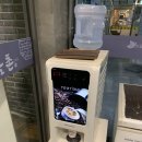 금촌신관 네이버블로그
