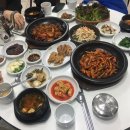 자야횟집