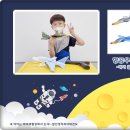 강북초교 병설유치원 이미지