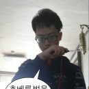광명로 335번길 네이버블로그
