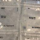 신세계정신과의원 네이버블로그