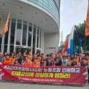 라이프파트너스