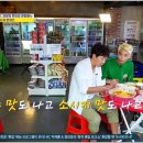 홍대편의점포차 - 원주시 장미공원길 17 | 홍대편의점포차