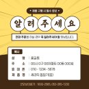 행운의료기 이미지