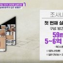 스프링타운 이미지