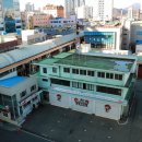 울산읍성과 원도심 이미지