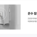 십자약국 이미지