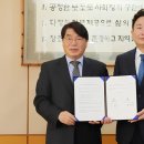 (주)쇼우테크 이미지