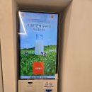 커피에반하다수원당수점