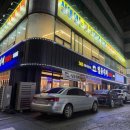 자산로 | 김천 성내동 가성비 좋은 고기 맛집 일품대패(밥집) 방문 후기