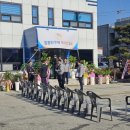 충주경찰서 엄정지구대 | 충주경찰서 엄정지구대