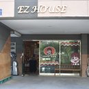 지원이네미장원