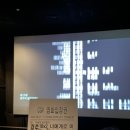배둔용호태권도장 | 2024년 옆돌려가기(?)