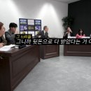 뒷돈 - 대덕구 중리남로 42 | 뒷돈
