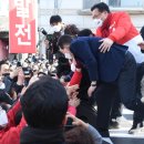 당진시 당진시 시장중앙길 이미지