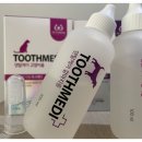 페테리안 이미지