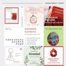 대구우편집중국 이미지