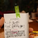 비에이치씨(BHC)신월성점 이미지