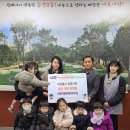 사랑마을어린이집 이미지