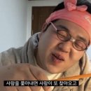 띵가띵가 이미지