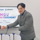 (주)시니스트 이미지