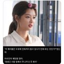 미스테리