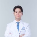 박유정내과 네이버블로그