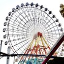 한기종 | 삽교호 놀이동산 다녀온 후기(2025.12.7)