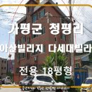 스터디빌리지 이미지