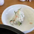 강가 가든 이미지