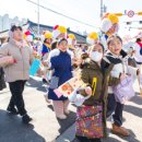 동내면행정복지센터 이미지