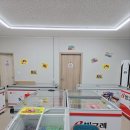 아이스크림할인마트빙고푸드