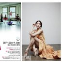 마스트 코리아 이미지