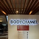 헬스 바디 라인업 | ✨응암역헬스 끝판왕! GX 없어도 심심할 틈 제로...5성급 머신 라인업’ 갖춘 바디채널 은평신사점