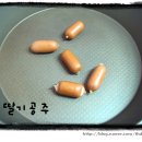 공주김밥 이미지